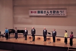 論語素読の会 - 3_R_R.jpg